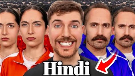 100 Identical Twins Fight For 250 000 Mrbeast New Hindi YouTube