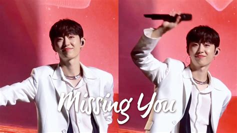 Missing You 빛새온 Bitsaeon FANCAM 230625 피크타임 YOUR TIME in BUSAN YouTube