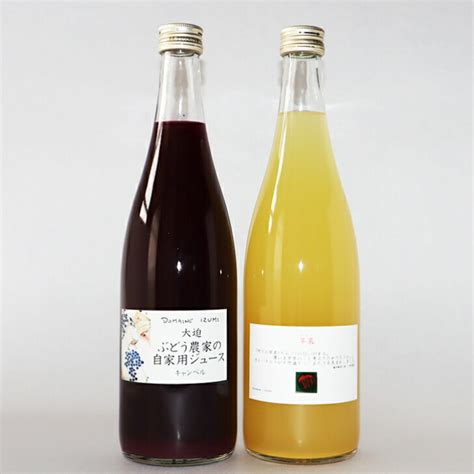 【楽天市場】【ふるさと納税】ぶどうジュース・りんごジュースセット（720ml）2本：岩手県花巻市