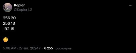 Флагманская видеокарта линейки Radeon RX 8000 получит VRAM с шиной 256 ...