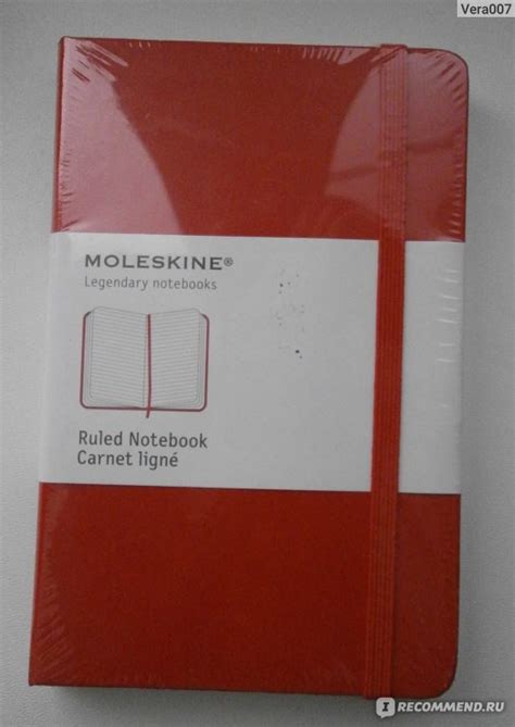 Записные книжки Moleskine - «Моя красненькая записная книжечка! Просто ...