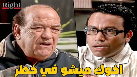 سيد الحاوي جاب فطين علشان يخطط هيخرج ميشو ازاي من المصيبه دي 😈🤔 Youtube