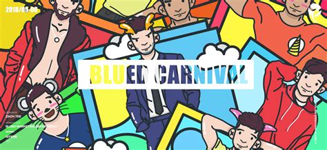 Blued Gay Social H Behance