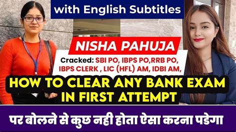 How I Cracked Bank Exams In My First Attempt Ms Nisha Pahuja SBI