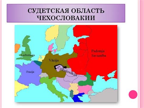 Великая Отечественная война советского народа в контексте Второй ...