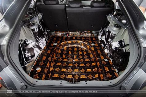 Обзор шумоизоляции Renault Arkana