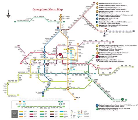 Guangzhou Transportation Map: Metro, Flights & Trains Maps 2026/2027