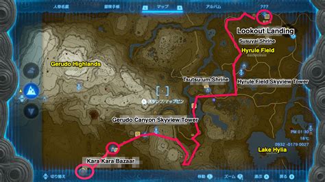 Totk Gerudo Town Guide How To Go And Things To Do Zelda Tears Of The Kingdom Gamewith