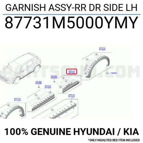 GARNISH ASSY RR DR SIDE LH 87731M5000YMY Hyundai KIA Parts PartSouq