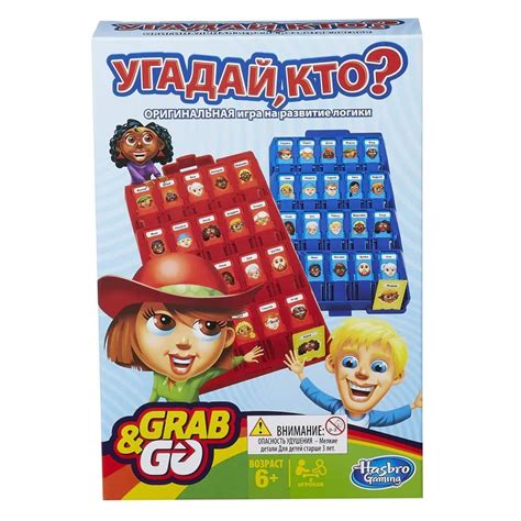 Картинки для игры угадай кто - 85 фото