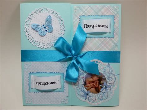 С крестинами мальчика поздравления родителям - 74 фото