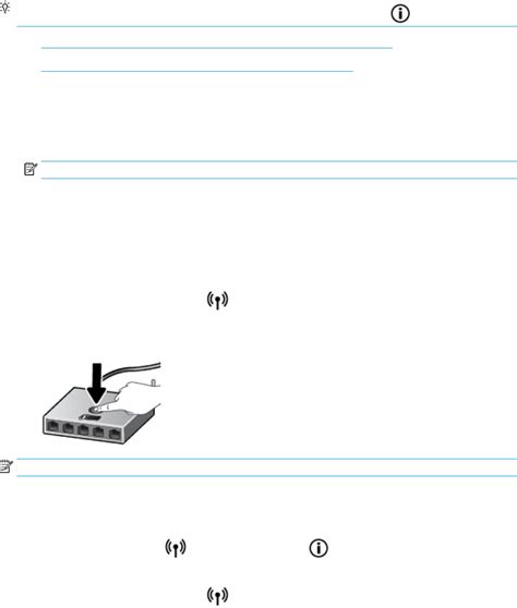 Manual HP DeskJet 2630 (page 68 of 128) (English)