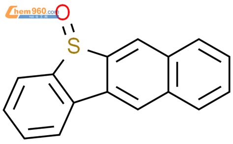 138024 55 2 Benzo b naphtho 2 3 d thiophene 5 oxideCAS号 138024 55 2