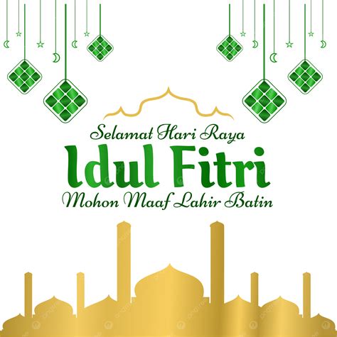 Idul Fitri Dengan Ketupat Untuk Kartu Ucapan Png Idul Fitri Ketupat