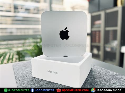 Mac mini 2020, M1, 16 GB, 1 TB – JQcomputer