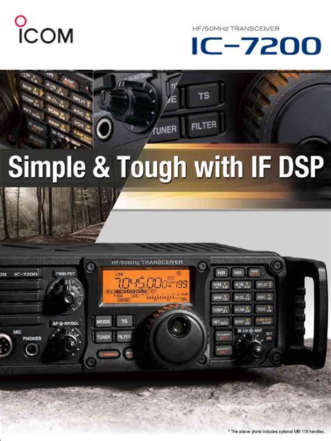 Pdf Icom Ic 7200 Brochure Dokumentips
