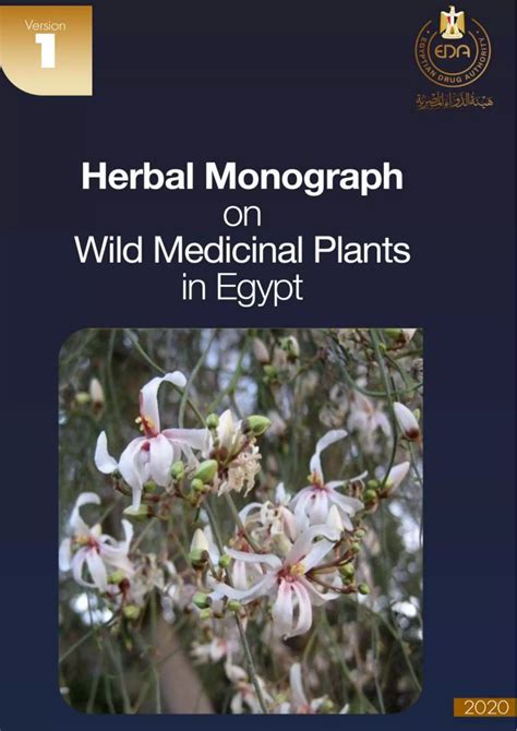 Herbal Monograph 2021hm Head Edaegypt Gov 1 V1pdf