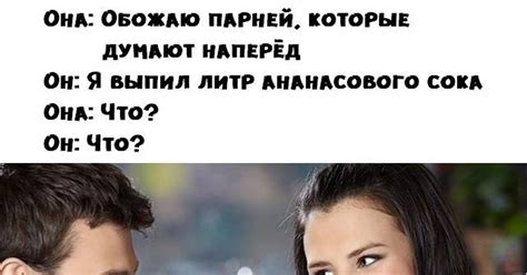 Превентивно | Пикабу