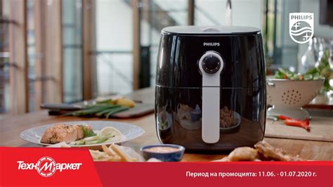 Техномаркет Ихтиман - Home | Facebook
