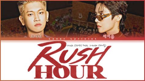 Crush Feat J Hope Rush Hour Color Coded Lyrics YouTube