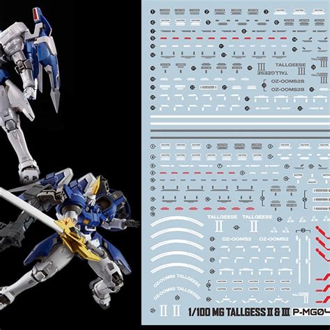 EVO MG TALLGEESE 2 3 Water Slide Decal Shopee Malaysia