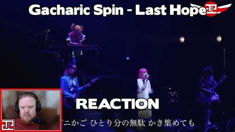 Gacharic Spin Lonely Mart First Time Reaction YouTube