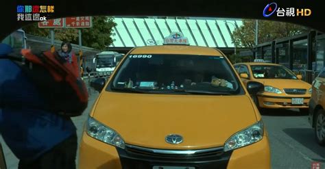 IMCDb Org 2006 Toyota Corolla Altis E120 In Ni Na Bian Zen YangWo