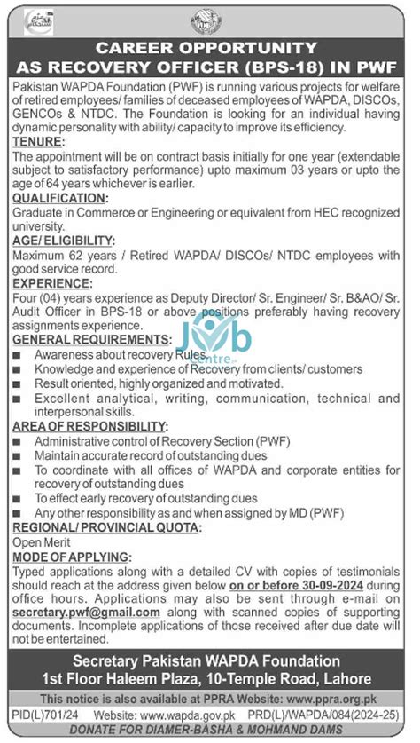 Pwf Jobs Pakistan Wapda Foundation Jobs Centre