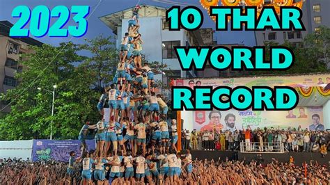 Jai Jawan World Record 10 Thar 2023 Attempt Jai Jawan Govinda