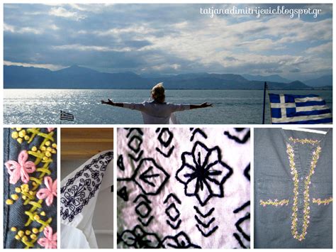 Tatjana Dimitrijevic & Ladies Community: 2015