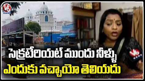 F F With Ghmc Mayor Gadwal Vijayalakshmi About Hyderabad Situation At