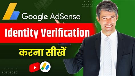 Google Adsense Identity Verification Successful Pan Card Se