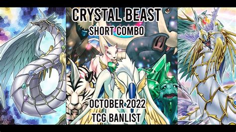 Yu Gi Oh Crystal Beast Short Combo Yu Gi Oh Combo Tcg Banlist