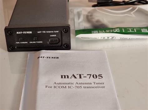 Mat Mat V Compact Automatic Antenna Tuner Atr