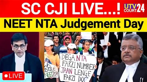 NEET 2024 SUPREME COURT HEARING LIVE CJI Supreme Court Live SC Live