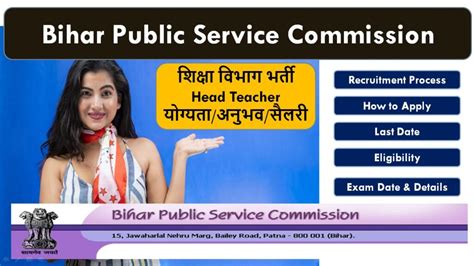 Bpsc Bihar Head Teacher Vacancy Form For Posts Check