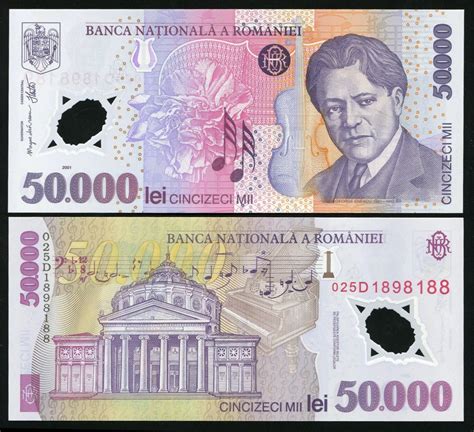 Bancnota Lei Polimer Din Fisic Unc Necirculata