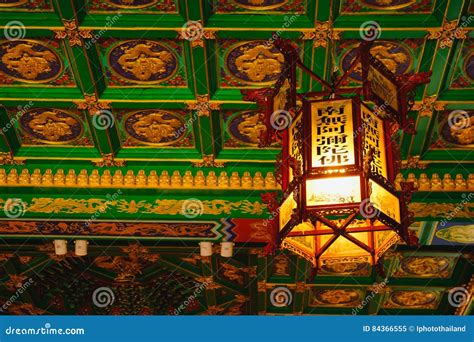 Traditional Chinese Lamp In Church Chinese Style Templethailand Stock