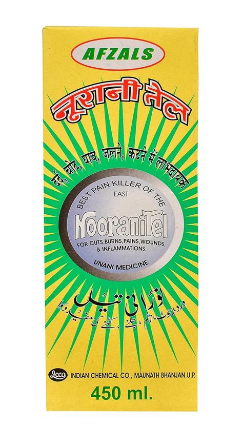 Afzals Noorani Tel Ml Instant Pain Relief Unani Massage Oil Pack