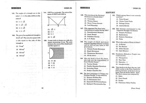 Mat Sat English Nov Class Andhra Pradesh Nmms Question Papers