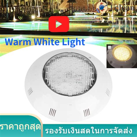 Led Swimming Pool Lights Thailand Shelly Lighting