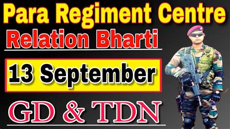 Para Regiment Centre Relation Bharti 2022 Para Regiment Centre