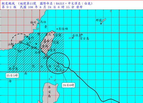 影／胖白鹿觸陸倒數 超大豪雨彈炸花東、大台北防強風 Ettoday生活新聞 Ettoday新聞雲