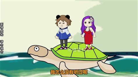 超能末世者83：美女大佬一出手，海姬阿姨变冰雕 原创动画 动画制作 轻漫计划 Youtube