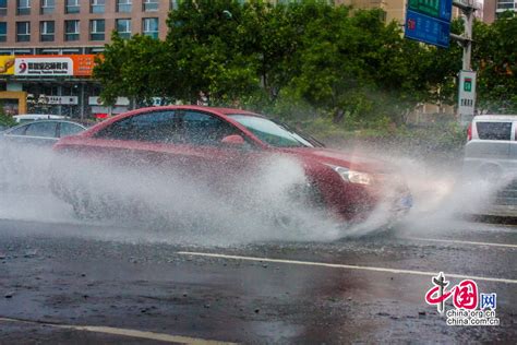 北京入汛以来最大暴雨袭城 多地段积水严重 组图 图片中国中国网