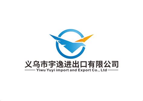 Company Overview Yiwu Yuyi Import And Export Co Ltd