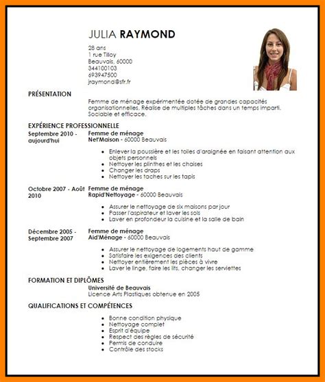 Curriculum vitae exemple femme de ménage laboite cv fr