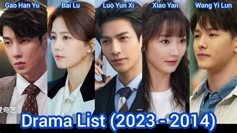 Luo Yun Xi Bai Lu Gao Han Yu Xiao Ran And Wang Yi Lun Drama List