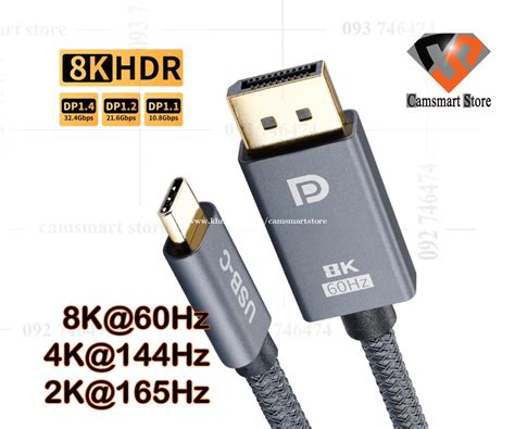 USB C To DisplayPort Thunderbolt 3 4 To DP 1 4 8K60Hz 4K 144Hz 165Hz