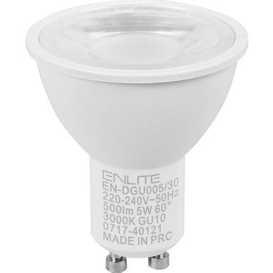 Aurora Ice Led W Gu Dimmable Lamp Warm White Lm Toolstation